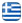 Gezim Pepa Γύψινες Κατασκευές Καλλιθέα – Ολικές Ανακαινίσεις Αττική – Επισκευές Μπαλκονιών Καλλιθέα – Σοβατίσματα – Μερεμέτια – Γυψοσανίδες Καλλιθέα - Ελληνικά